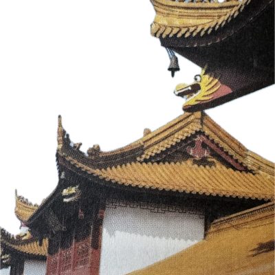 龙头斗拱