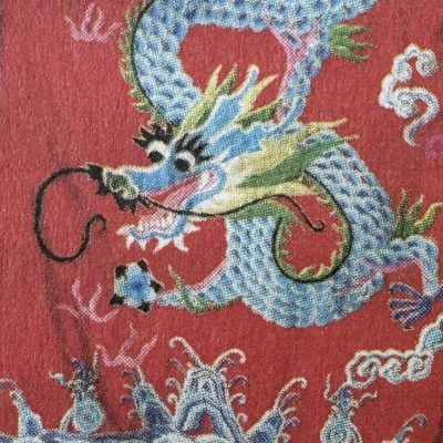 旧时新郎龙袍