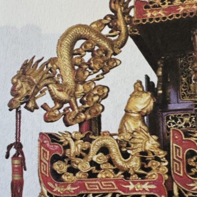 龙凤花轿局部