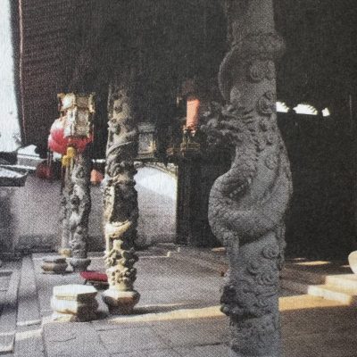 萧王庙